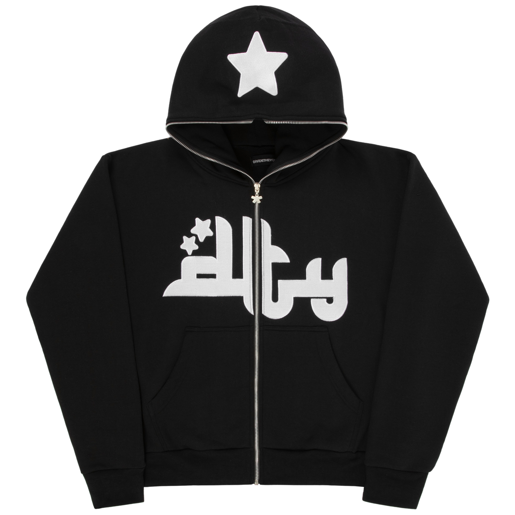 Full Zip Logo Hoodie (Midnight Black) – dividetheyouth