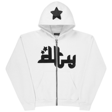 Load image into Gallery viewer, Logo Hoodie (White)
