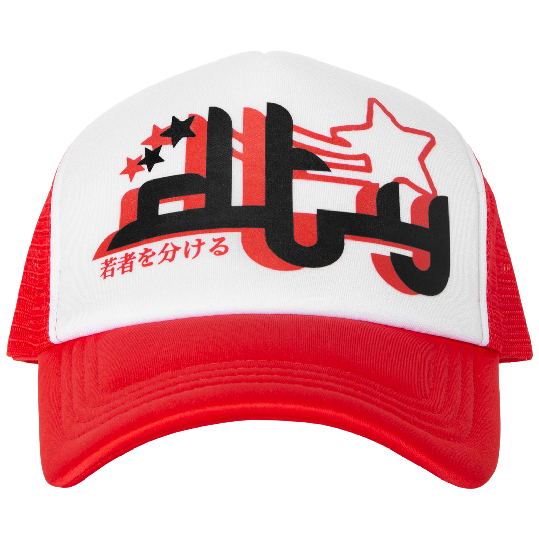 Red on Red Trucker Hat